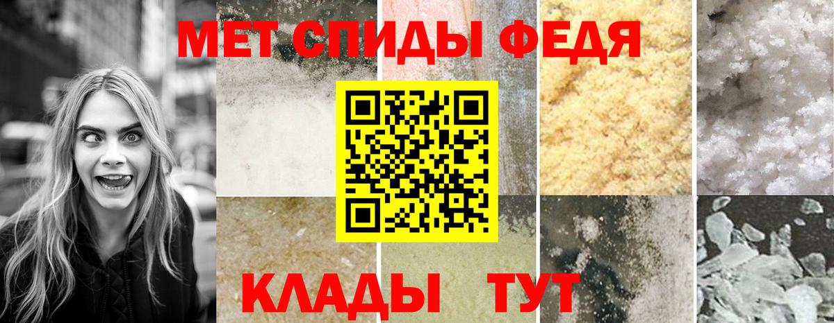 АМФ 98% Кумертау