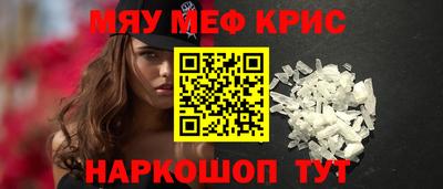 амфетамин Дубна