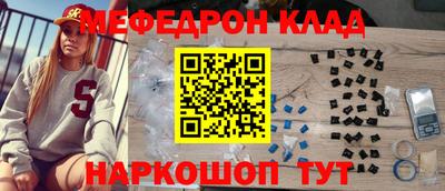 jwh Донской