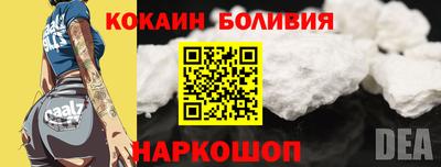jwh Донской