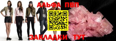 амфетамин Дубна
