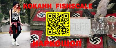 jwh Донской