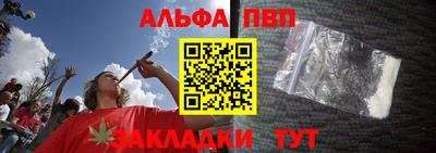 MESCALINE Донецк