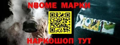 jwh Донской