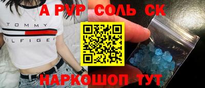 амфетамин Дубна