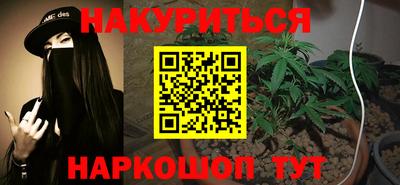 амфетамин Дубна