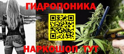 MESCALINE Донецк