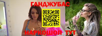jwh Донской