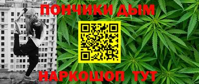 амфетамин Дубна