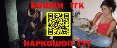 MESCALINE Донецк