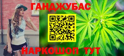 амфетамин Дубна