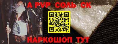 амфетамин Дубна