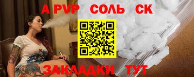 амфетамин Дубна