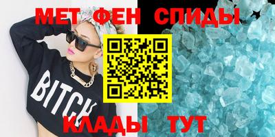 jwh Донской