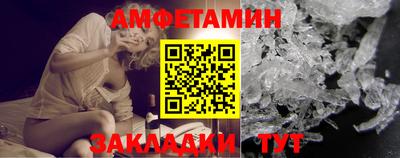 jwh Донской
