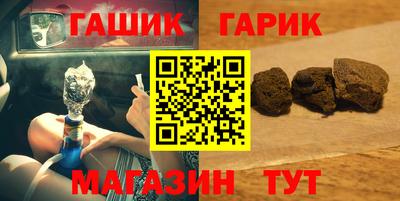 jwh Донской