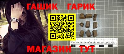 амфетамин Дубна