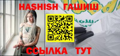 амфетамин Дубна