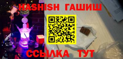 MESCALINE Донецк