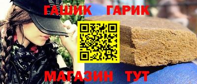 амфетамин Дубна