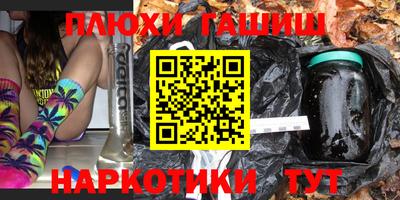 MESCALINE Донецк