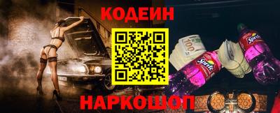 jwh Донской