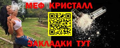 jwh Донской