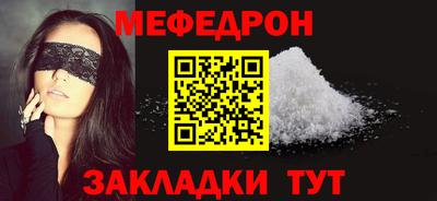 jwh Донской