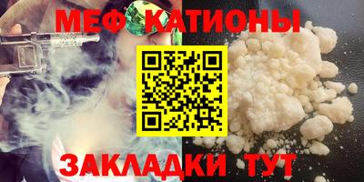 jwh Донской