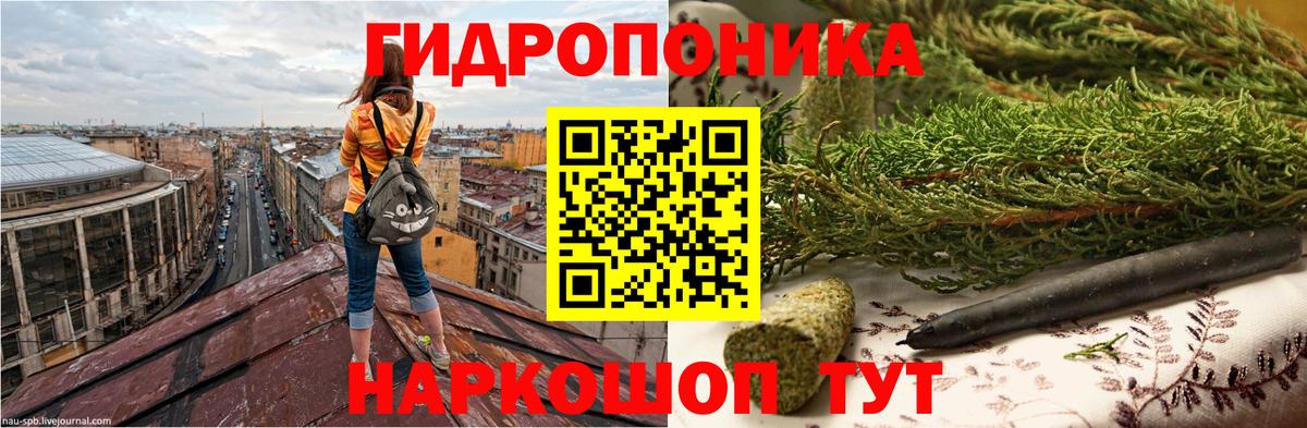Каннабис SATIVA & INDICA  Вход с VPN  Кумертау  МАРИХУАНА тримм  Канабис марихуана 